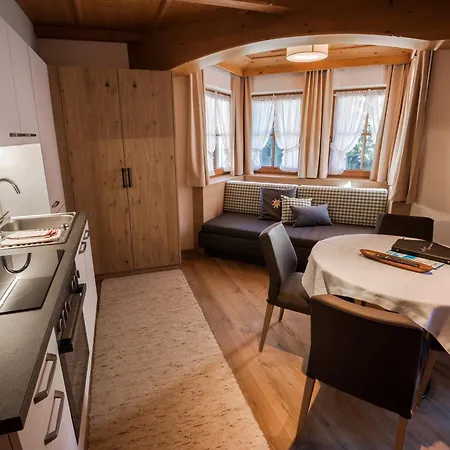 Hotel-appartement Герлос