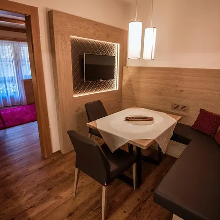 Hotel-appartement ゲルロス